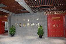 太仆寺旗博物馆