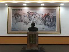 陶铸生平事迹陈列馆
