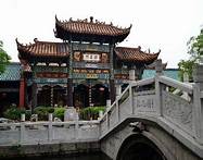 石门县博物馆
