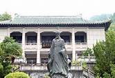 屈原纪念馆AR智慧旅游