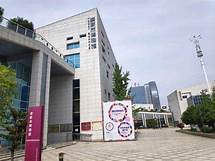 娄底市博物馆