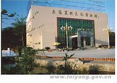耒阳市农耕文化博物馆AR智慧旅游