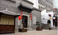 贾谊故居陈列馆AR智慧旅游
