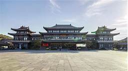 鞍山市博物馆