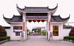 衡阳市奇石文化博物馆