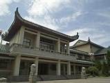 中南民族大学民族学博物馆
