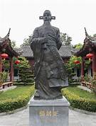 张居正纪念馆