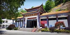 英山县博物馆