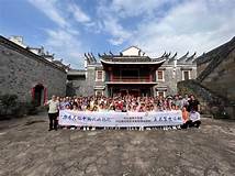 兴山县民俗博物馆
