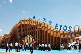 锦州道光廿五文化博物馆