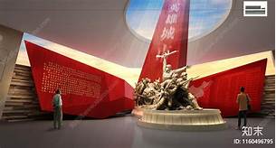 丹东市博物馆