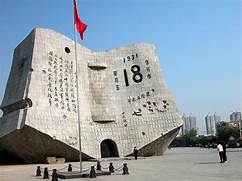 沈阳博物馆