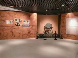 武汉楚天黄民俗博物馆