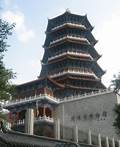 辽源市民俗博物馆