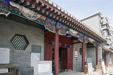 通山县博物馆