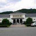 集安市博物馆