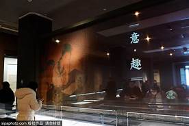 吉林省宝凤艺术博物馆