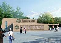 盘龙城遗址博物院AR智慧旅游