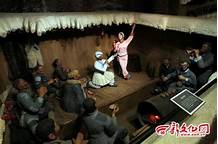 吉林省东北二人转博物馆