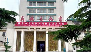 仁德北方古代文明博物馆