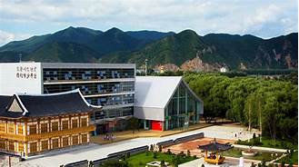 图们市博物馆