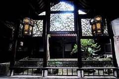 长白山民俗博物馆