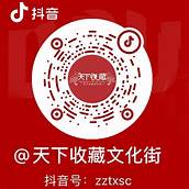 郑州旭日青铜博物馆