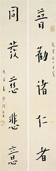 郑州正弘博物馆