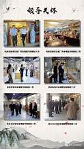 郑州城外城陶瓷艺术博物馆