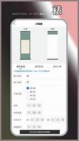 郑州博金书画艺术博物馆