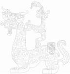 永城市博物馆