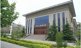 宜阳县博物馆