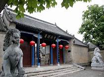 叶县县衙博物馆