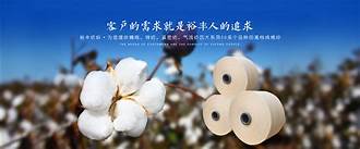许昌市裕丰金丝楠博物馆