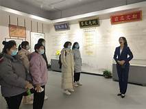 职业教育博物馆