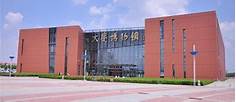 大庆市博物馆AR智慧旅游