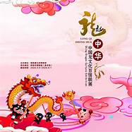 南阳唐王府博物馆AR智慧旅游
