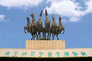 洛阳周王城天子驾六博物馆AR智慧旅游