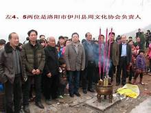 洛阳烟云涧青铜工艺博物馆AR智慧旅游