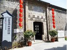 淮阳博物馆AR智慧旅游