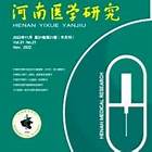 河南驼人医学史博物馆AR智慧旅游