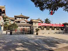 巩义市博物馆AR智慧旅游