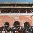 登封历史博物馆AR智慧旅游