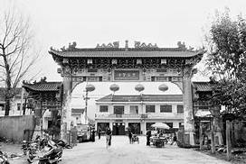 集贤县文博馆