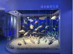 嫩江市博物馆