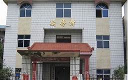 延寿县历史博物馆