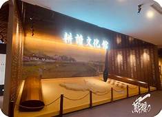 新林区开发文化博物馆