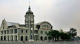 铁力市博物馆
