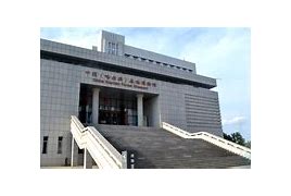中国哈尔滨森林博物馆AR智慧旅游
