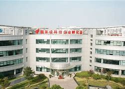 上海火炬众创孵化博物馆